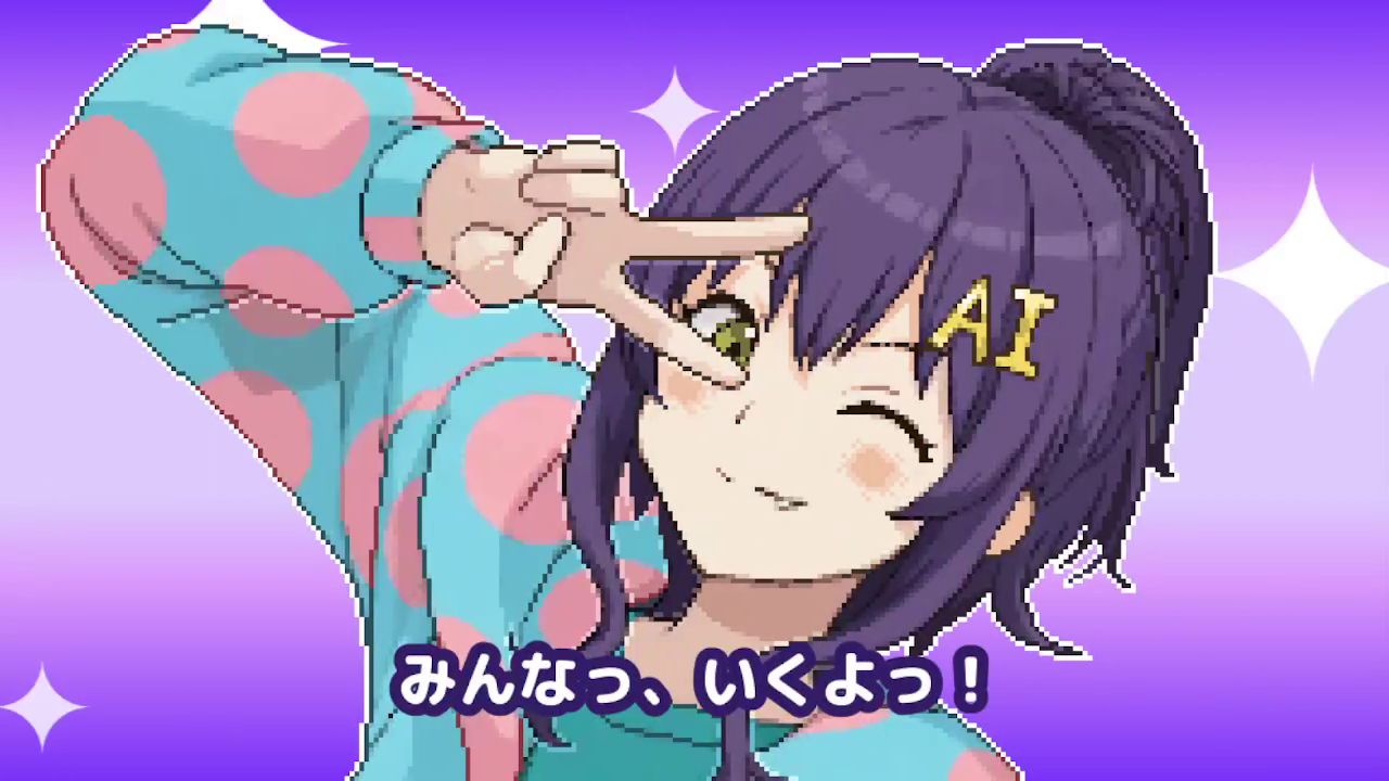 Flagment Fantasy Shotr -N- スクリーンショット 2