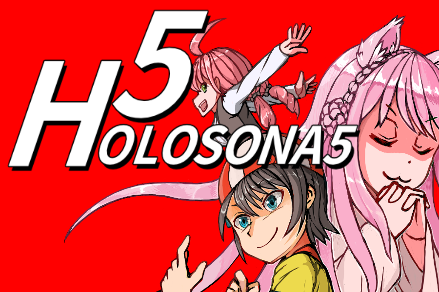 HoloSona5