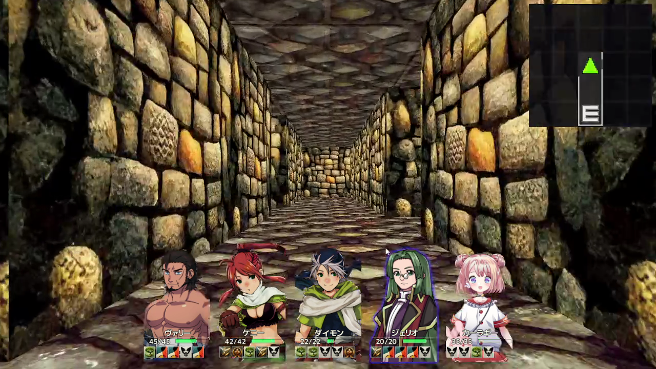 アザリスの迷宮 (Labyrinth of Axarith) スクリーンショット 1